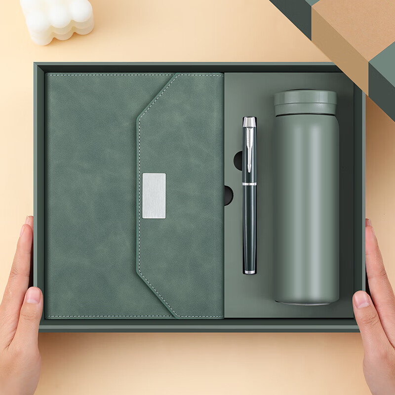 Jiaranheng Notebook Gift Set, High-Quality Design, Suitable for Men And Women Teachers, Office Stationery, Gift, Work Diary, Customizable, Matcha Gree