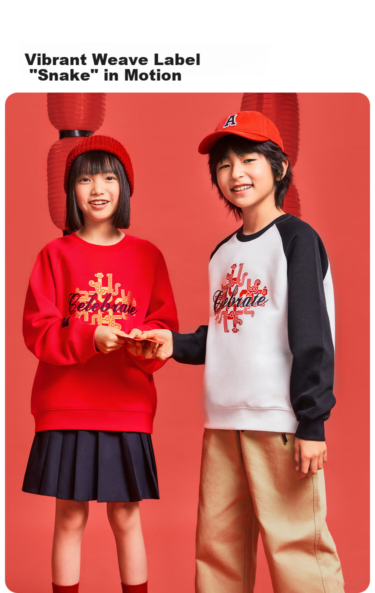 Annil Children's Wear, Boys And Girls Round Neck Long-Sleeve Sweatshirt, New Spring 2025 Collection, New Year Red, 150cm 4