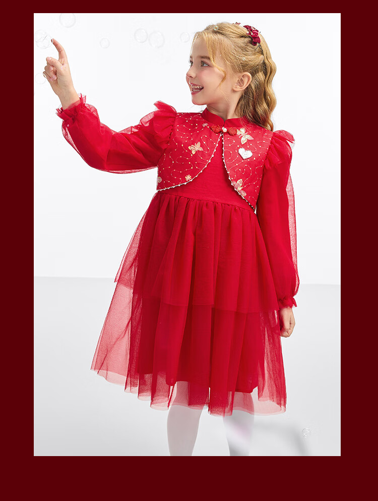 DISNEY Girls' Traditional Style Long Sleeve Dress New Year Princess Dress 25 Spring Autumn DB411RE02 Red Size 110 24