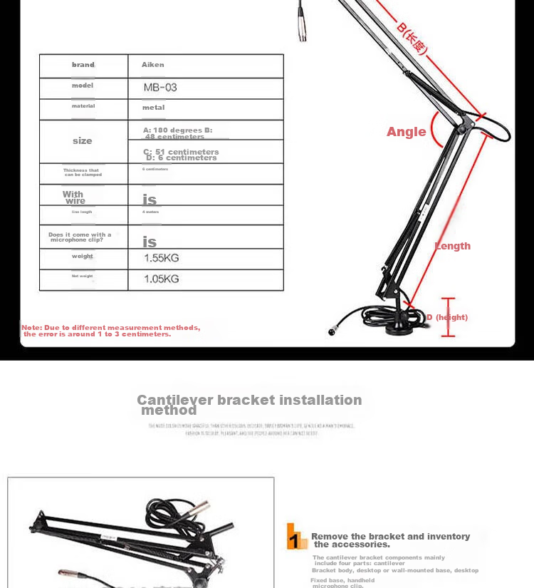 Aiken (iCON) MB-03 Microphone Stand with Large Arm, Dual XLR Cables, Universal Rotation, Weighted Model, Studio Recording Booth Anchor Stand 4