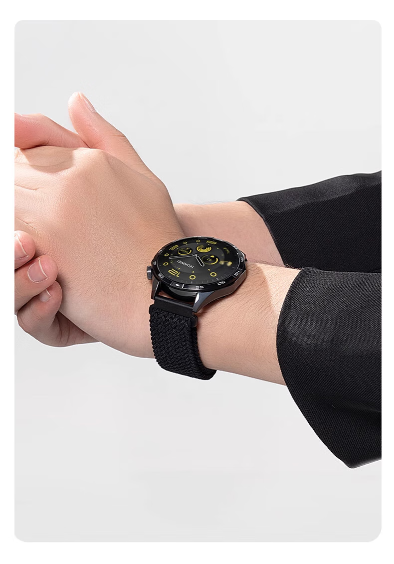 CangHua Compatible Magnetic Woven Watch Band for Huawei Watch GT7/7Pro/GT6/6Pro/GT5/GT5Pro/GT4/GT3Pro/watch6/6Pro/5/4Pro/3 13
