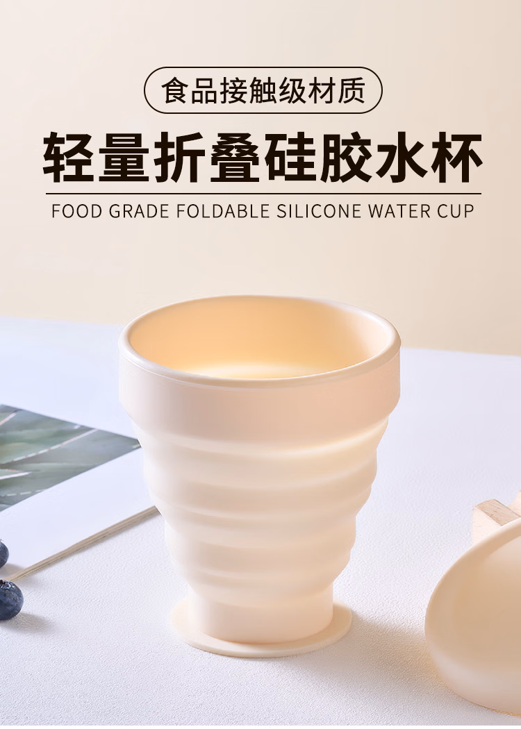 详情图.png