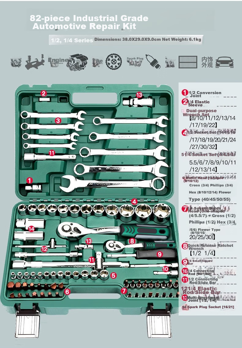 Airuize Motorcycle Repair Socket Wrench Set, Multi-Functional Tool Kit, Motorcycle Repair Toolbox, 46-Piece Set 32