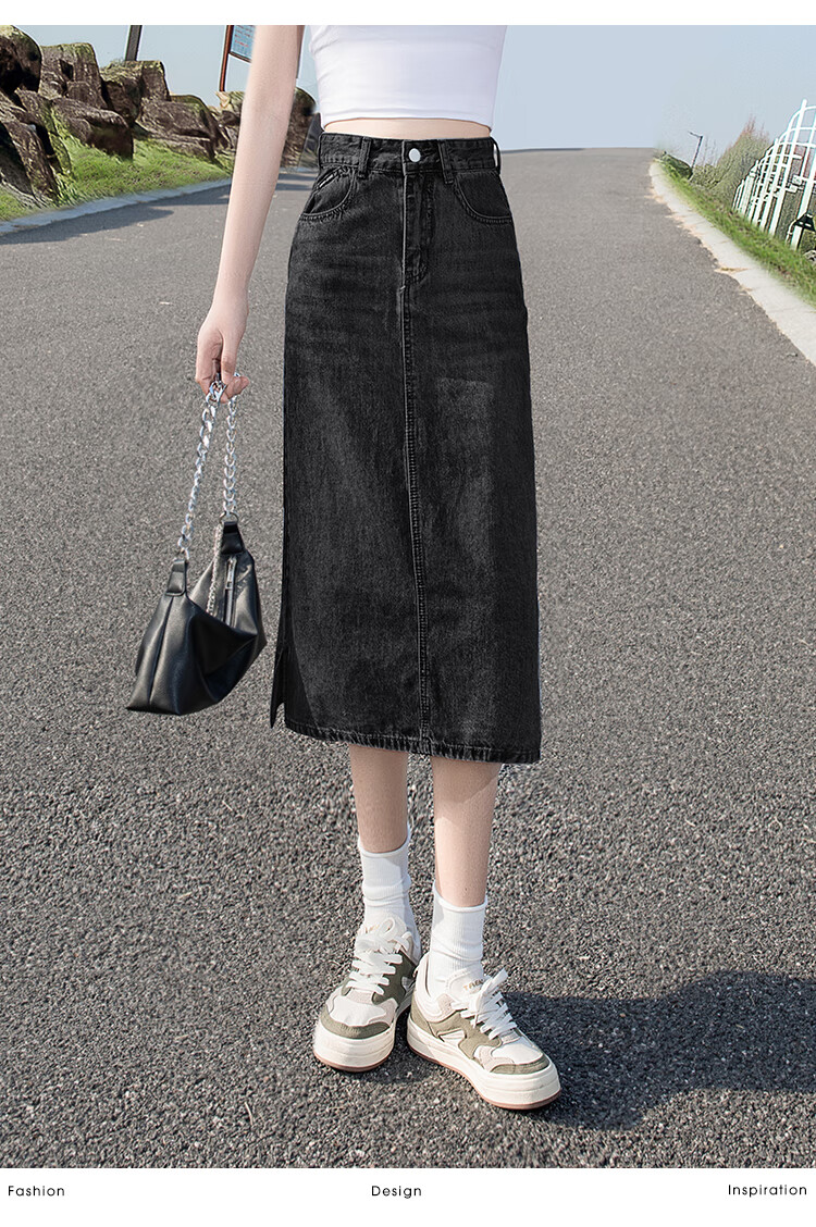 Siboshe High-Waisted Midi Skirt, Spring And Autumn 2026 New Style, Washed Denim Split Skirt, Multiple Fabrics Randomly Shipped 18