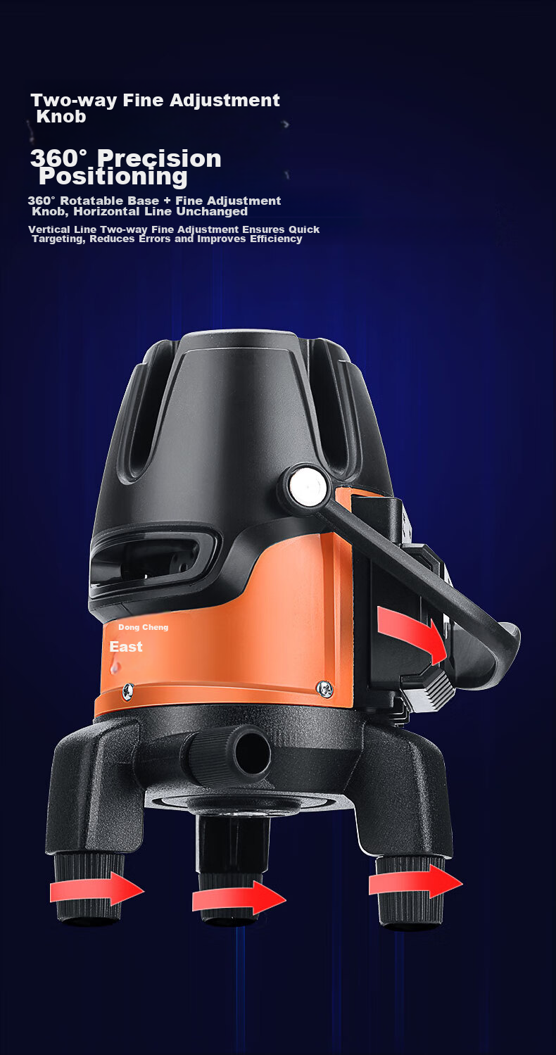 Dongcheng Infrared Level, Green Laser Level, High-Precision Portable FF08-41B, 5-Line Level 4