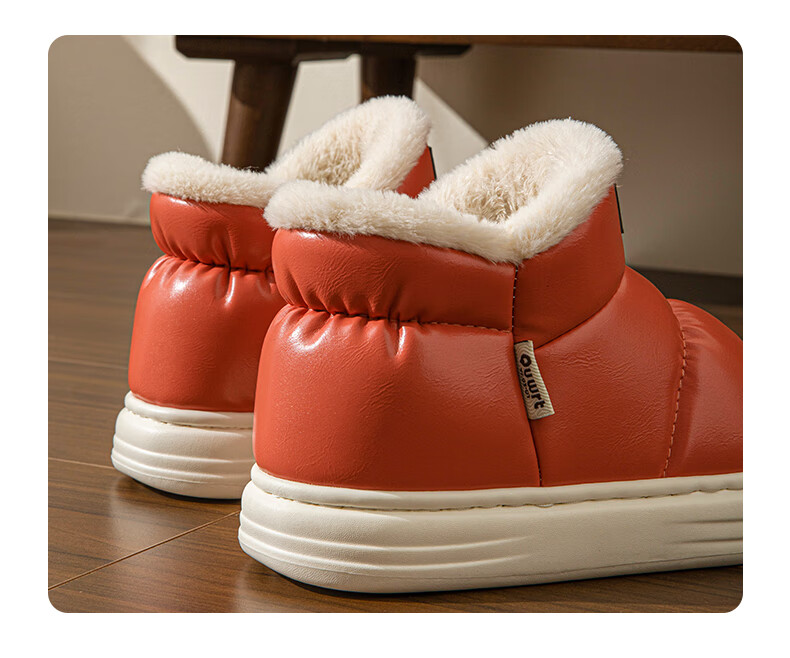 Taxiang Cotton Slippers for Men And Women, Winter Couple's Plush Warm Cotton Shoes, Outdoor Snow Boots, TS001 18
