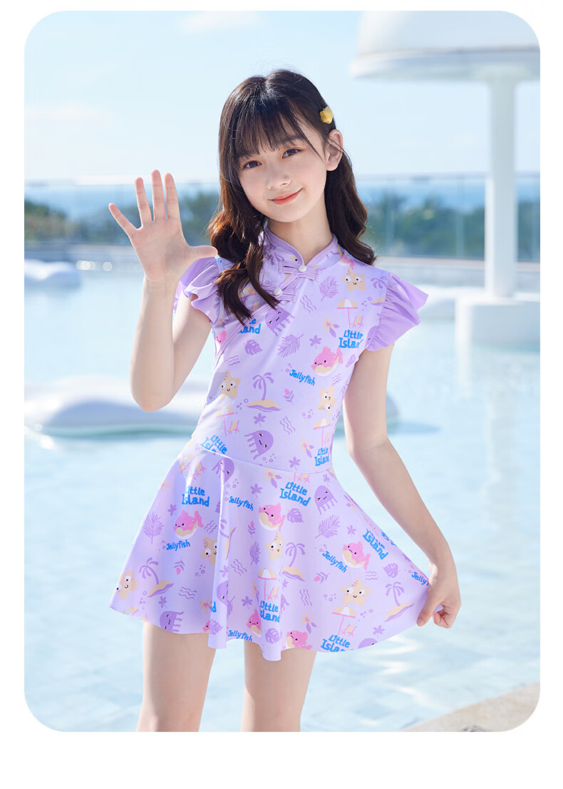 Huili Children's Swimsuit, Girls' One-Piece Dress, New Chinese Style, for Older Girls, Swimming Four-Piece Set, 34084 Purple, XL 12