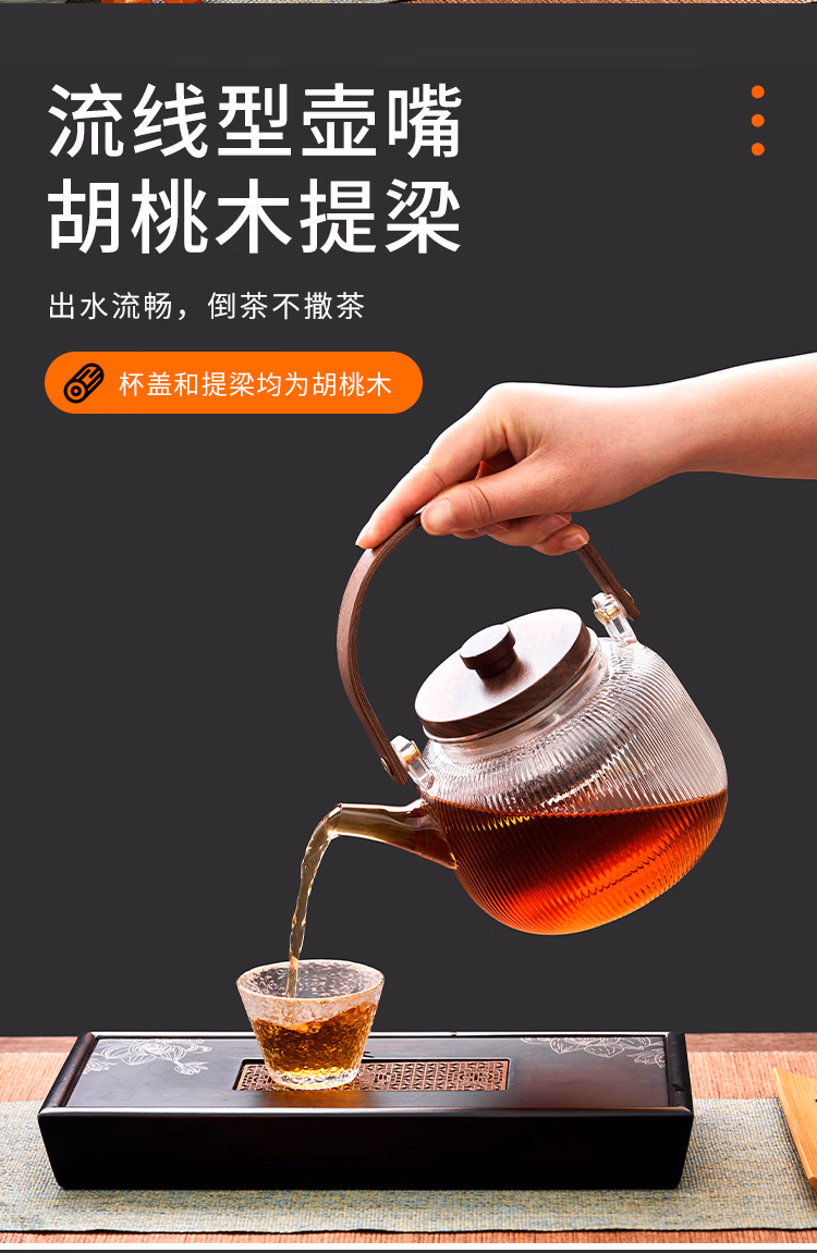 详情图.png
