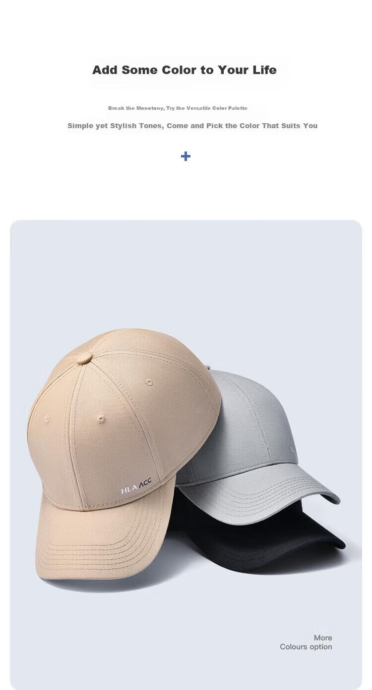 HLA Baseball Cap for Men And Women, Pure Cotton Visor Cap, Large Head Circumference, Fashionable Outdoor Sun Protection Hat, Xingdai Black 5