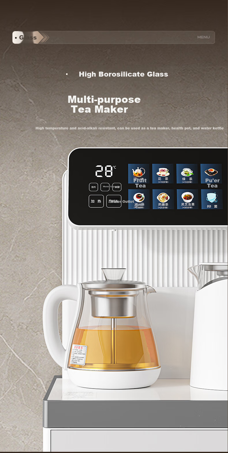 MeiLing Water Dispenser with Integrated Cabinet, Bottom-Mounted High-End Office Use, Steam Spray Tea Brewing, Multi-Temperature Adjustment, Smart Voice Control, Remote Control Tea Bar Machine 8977pro (Dual Coupling Model) 16