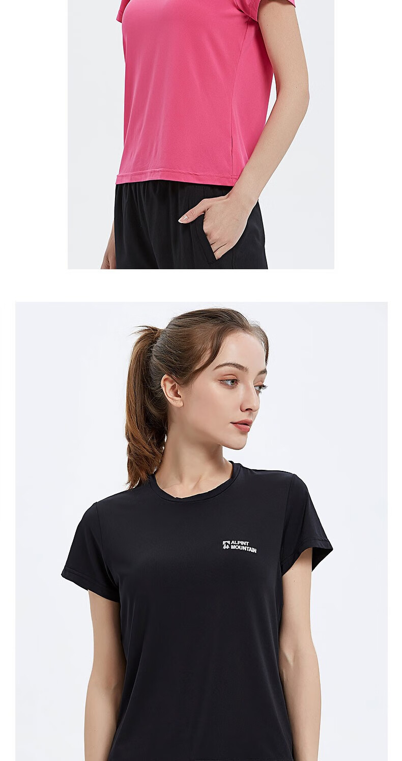 ALPINT MOUNTAIN, Aiermonte 3M Technology Quick-Dry Men's Short-Sleeve T-Shirt, Elastic Breathable Outdoor Quick-Dry Shirt, Women's Summer Sports 15