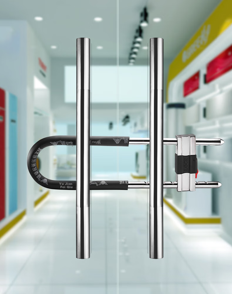 Fly.Globe U-Shaped Lock Glass Door Lock C-Grade Anti-Shear Anti-Theft Motorcycle Lock (With 10 Keys) 3