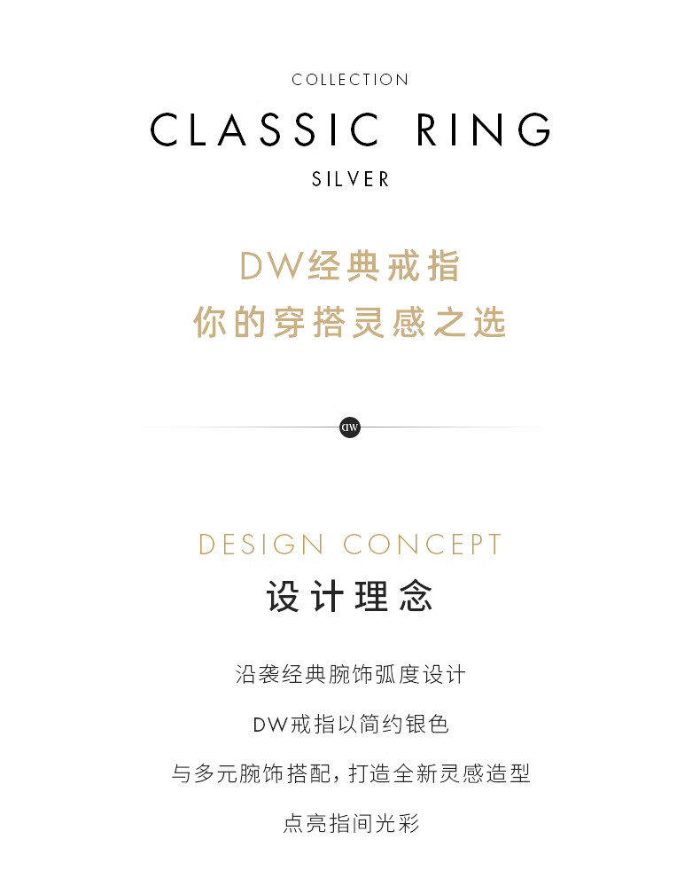 Daniel Wellington DW Classic Couple Ring Starlight Silver Size 60 Birthday Gift for Boyfriend DW033 2
