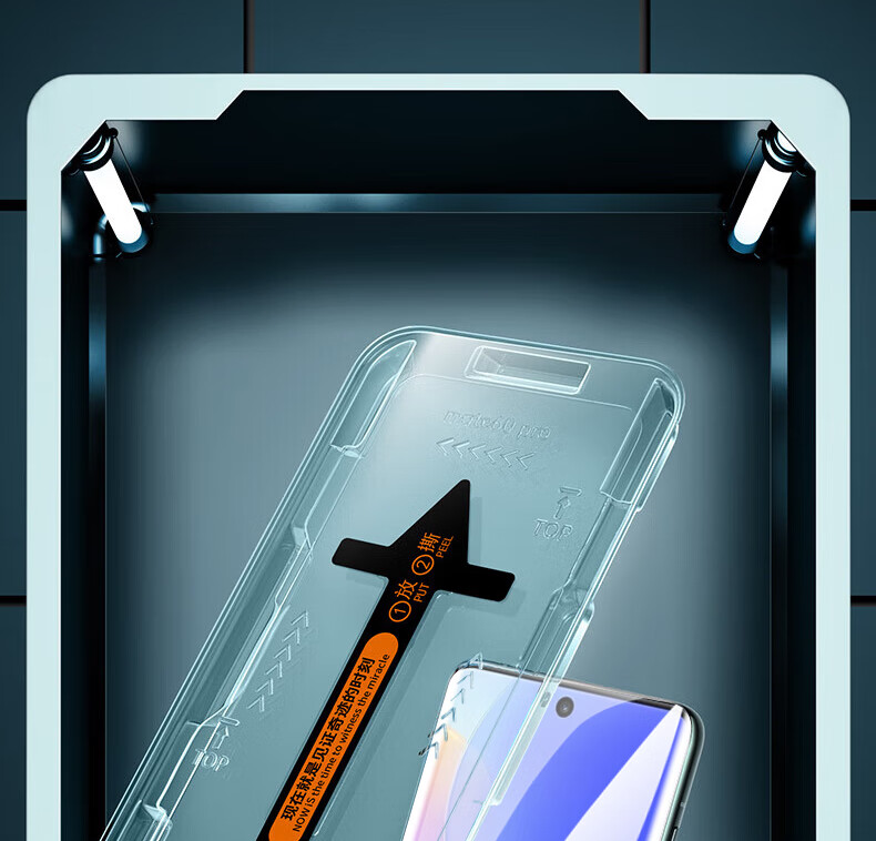 Baozou [2-Pack - Replacement Guaranteed], Tempered Glass Screen Protector for Huawei Nova8Pro, HUAWEI Nova8Pro Phone Film, Curved High-Definition Anti-Fingerprint Protective Film 7