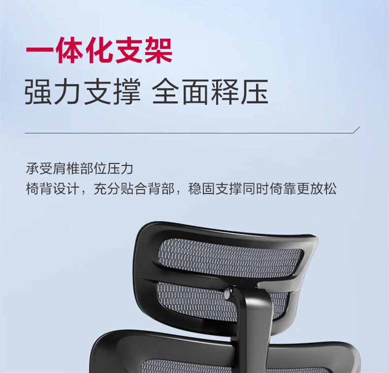 Deli KF231-J Ergonomic Office Chair Gaming Chair Executive Chair Seat, Black (With Footrest) 3