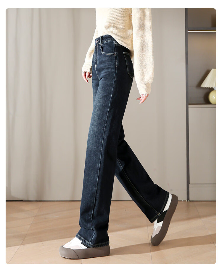 Dme [Fleece-Lined Slim Straight-Leg Pants] Winter Slim Straight-Leg High-Waist Elastic Fleece Wide-Leg Jeans for Wome 13