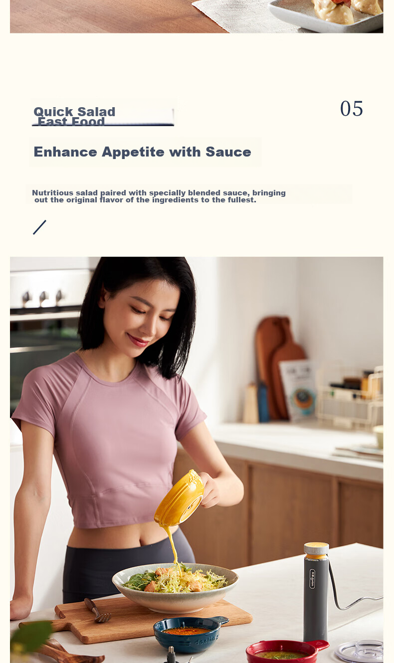 Donlim DL-5028 Bamboo Green Multifunctional Meat Grinder Food Processor Garlic Peeler Powder Grinder Storage Set 12