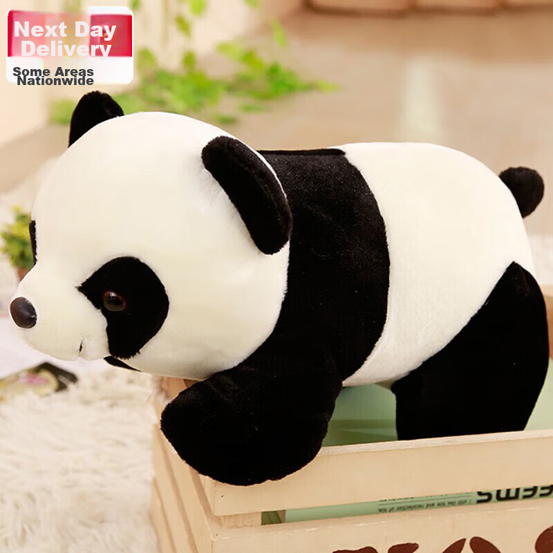 Aishangxiong Giant Panda Plush Toy Doll Stuffed Animal Sleeping Pillow Chengdu Souvenir Children's Birthday Gift for Girls