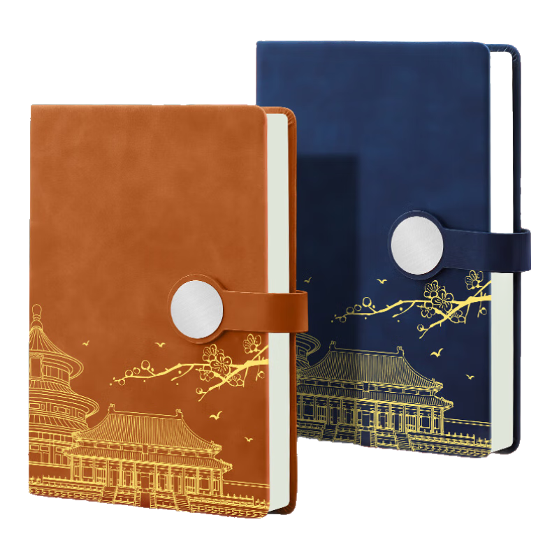 Faramon Notebook A5 National Trend High-Quality Thick Journal Work Diary Study Meeting Record Book Business Office Notebook Customizable for Enterprises Round Button - Brow
