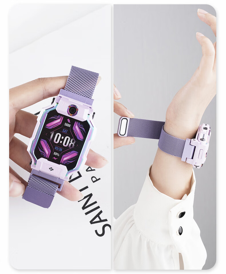Watchbond Compatible with Xiaotiancailiao Children's Smartwatch Z11/Z10/Z9/Z8 Strap, Z7/Z6/Z5 Milanese Magnetic Peak Edition Metal Watchband for Boys And Girls Q1a/D2/Y03 Smartwatch 14