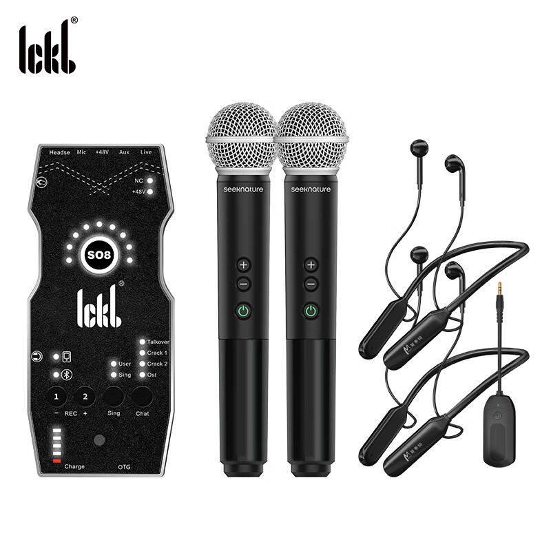 Ickb So8 Sixth Generation Sound Card Senran U202 Wireless Microphone Monitoring Headset Set for Mobile Live Streaming, Computer Universal, Streamer Singing Karaoke Recording Equipment Complete Set One-To