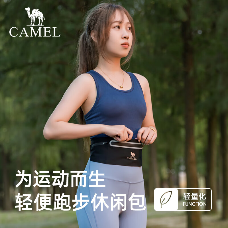 CAMEL Running Sports Waist Pack, Lightweight Outdoor 2024 New Phone Bag, Professional Morning And Night Running Gear for Men And Women, 2027
