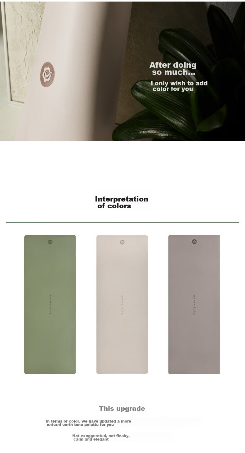 Hata Natural Rubber Non-Slip Yoga Mat, Thickened And Widened for Beginners, Soundproof, Shock-Absorbing, Fitness Mat, Eco-Friendly Home Exercise Mat 13