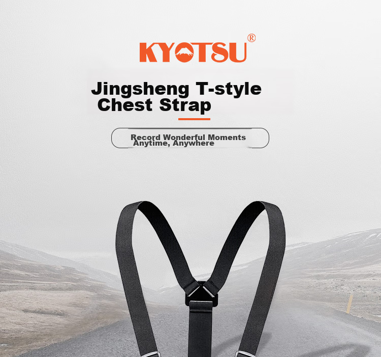 KYOTSU Chest Strap, Compatible with GoPro 13/12/11/10, DJI Pocket 4P/4/3/Action 6/5 Pro And Other Action Cameras, Universal Chest Mount Accessory, Front Fixed Shoulder Strap 1
