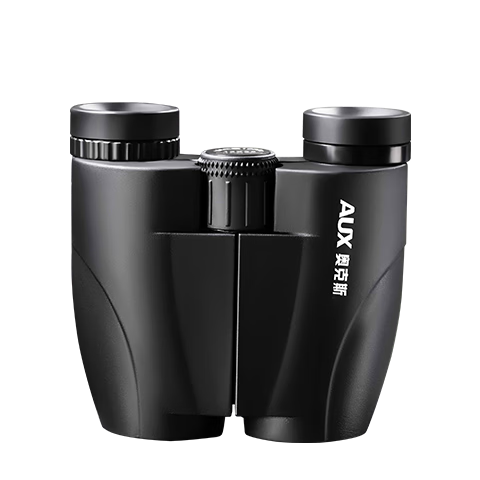 AUX Binoculars, Portable Anti-Paul High Magnification High-Definition Theater Moon Viewing Outdoor Smartphone Telescope for Concerts