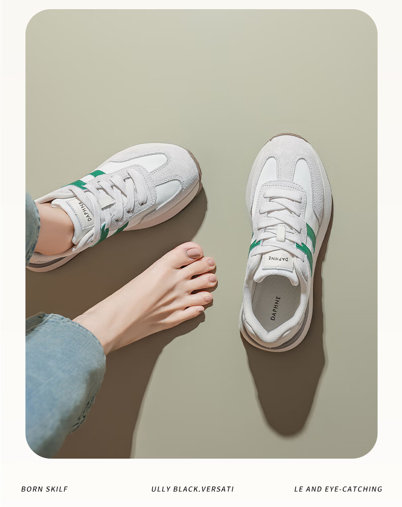Daphne Thick-Soled Training Shoes for Women, New Autumn 2026 Style, Casual Comfortable Sneakers, Height-Increasing Versatile Lightweight Running Shoes for Wome 11