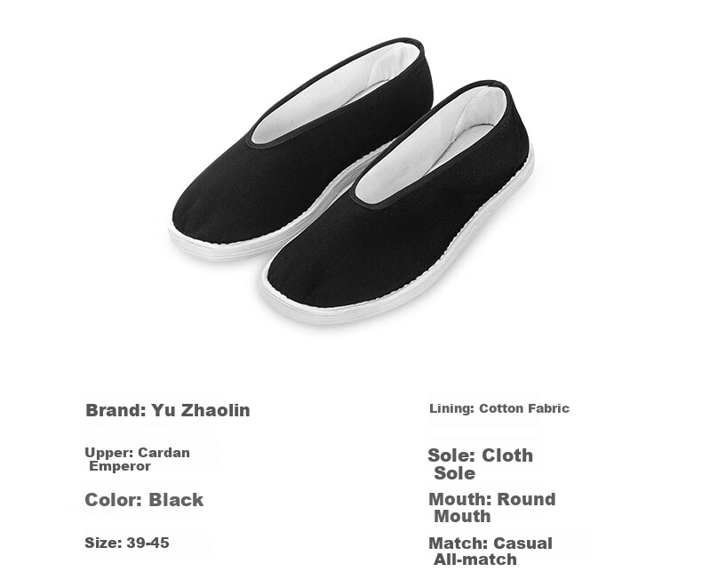 YUZHAOLIN Traditional Handmade Beijing Cloth Shoes with Thousand-Layer Sole, Slip-On Casual Low-Top Men's Shoes Y1S-1001 Round Toe Size 40 9
