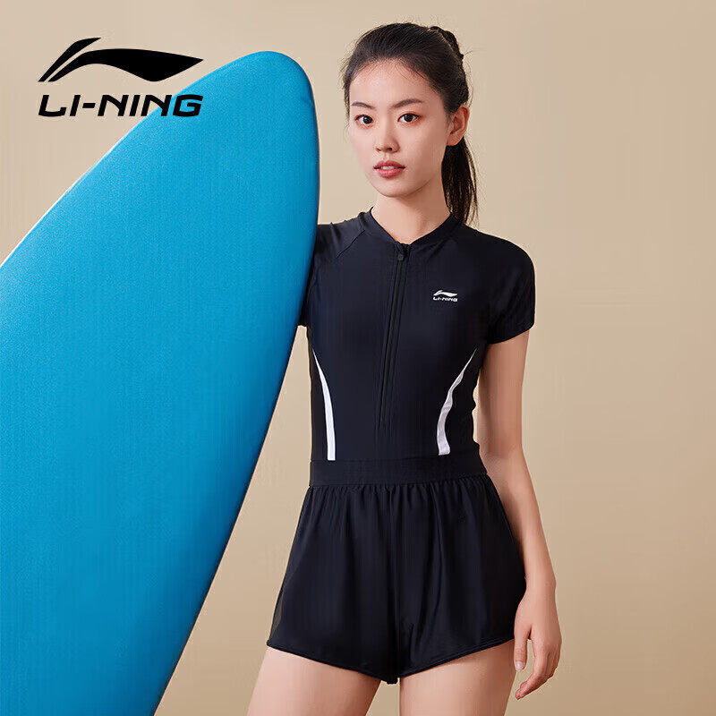 Li-Ning Women's One-Piece Two-In Swimsuit, Conservative Swimwear, Body-Covering, Hot Spring Swimming Gear, 5081 Black And White, Size M