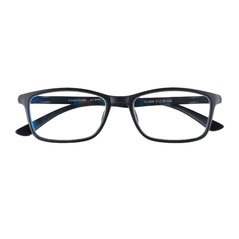 Fushikang Reading Glasses for Men, Anti-Blue Light, High Definition, Ultra-Light, Middle-Aged And Elderly Men's Presbyopic Glasses TJ009 Black +250 Degrees