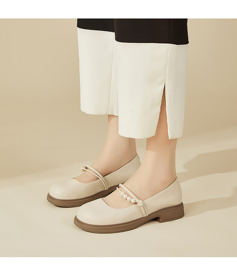 DAPHNE Flat Leather Shoes for Women, Comfortable Versatile French Mary Jane Shoes, Shallow Mouth Loafers, Soft Leather Flats, Beige, Size 35 5