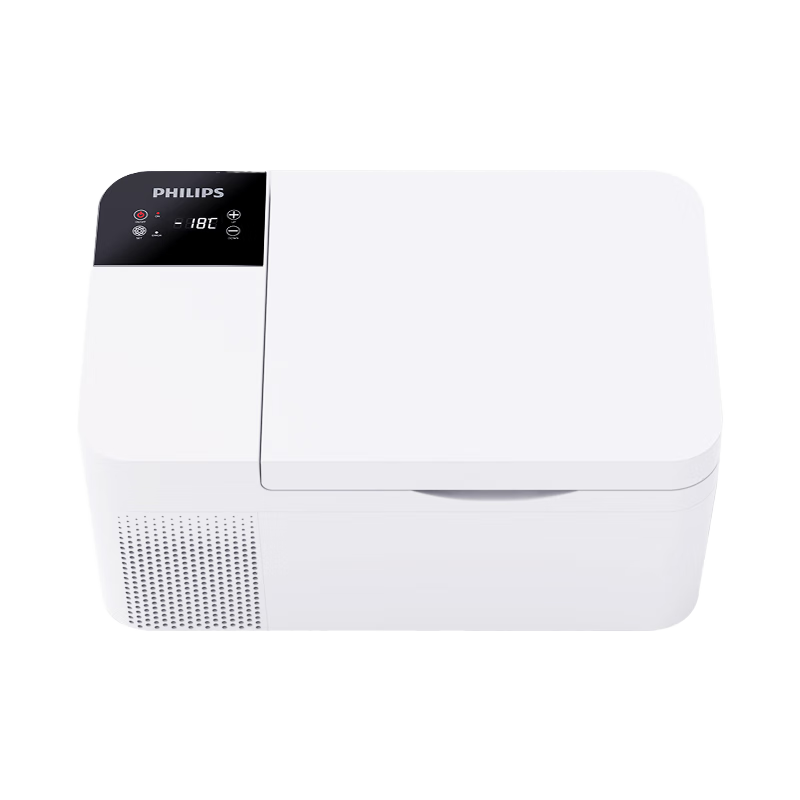 PHILIPS Car Compressor Refrigerator, Portable Fridge for Car And Home Use, Refrigeration And Freezing, TB5101, Outdoor And Home Appliance