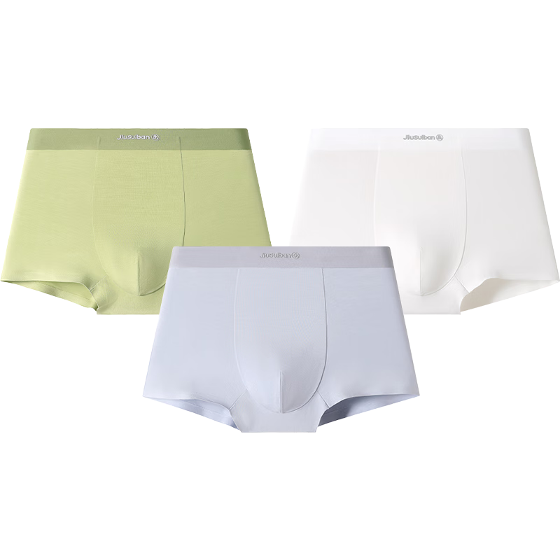 Jiusuiban Moisture-Wicking Children's Underwear for Boys, 7A Antibacterial Silk Gusset Boxer Briefs, Mesh Thin Sports Shorts for Older Kids