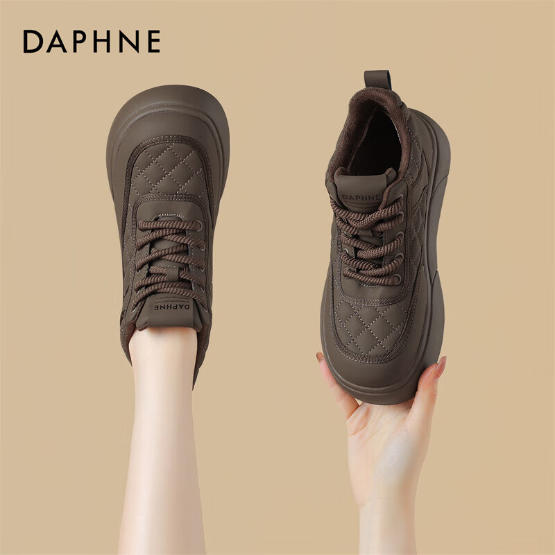 DAPHNE Women's Casual Thick-Soled High-Top Sneakers Fleece-Lined Warm Cotton Shoes 4023607057 Plush Brown Size 37