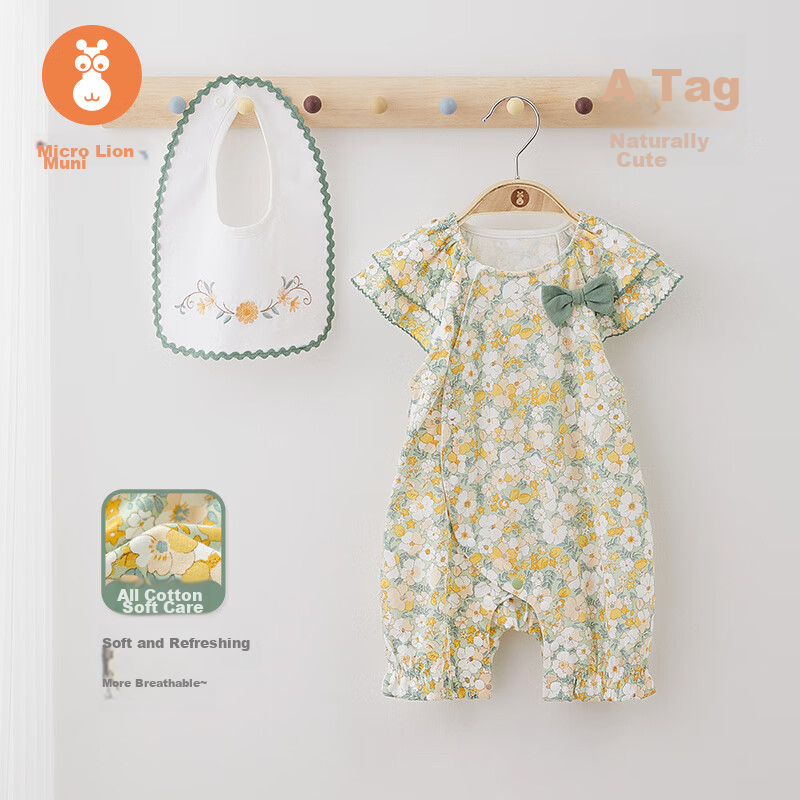Wismorni Baby Clothes, Summer Thin Style, Girl's Short-Sleeve Bodysuit, Princess Summer Outfit, Full Moon Romper, Crawling Suit