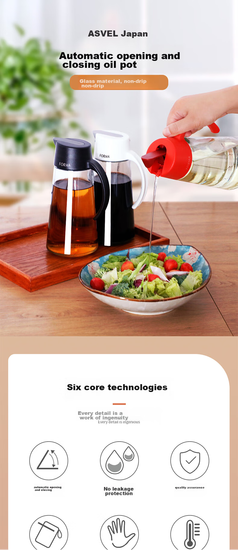 ASVEL Glass Oil Bottle, Kitchen Oil Bottle for Soy Sauce And Vinegar Seasoning, Condiment Bottle, Food-Grade with Lid Cover, 160ml 2