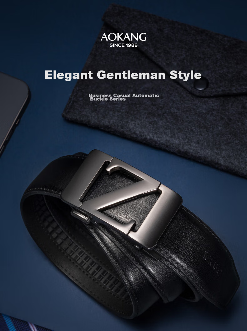 Aokang Men's Belt with Automatic Buckle, Business Casual Waist Belt, Birthday Gift for Husband 1