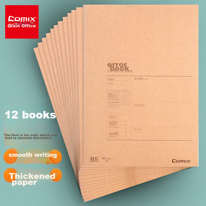COMIX B5 Large Capacity Draft Notebook 100 Sheets Blank Draft Paper Notebook for Middle and High School Students ECWB5100