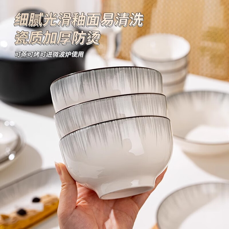 KANGQIN Bowl And Plate Tableware Set, Home Underglaze Colored Bowls, Simple Ceramic Modern Time Series, 20-Piece Upgraded Gift Box