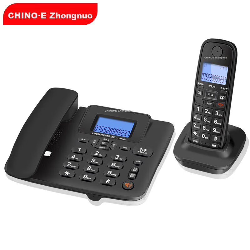 CHINO-E Digital Cordless Telephone, Wireless Landline Parent-Child Set, Internal Calls, One-Touch Dialing, Landline Phone, Home And Office Fixed-Line Phone, W128 Black