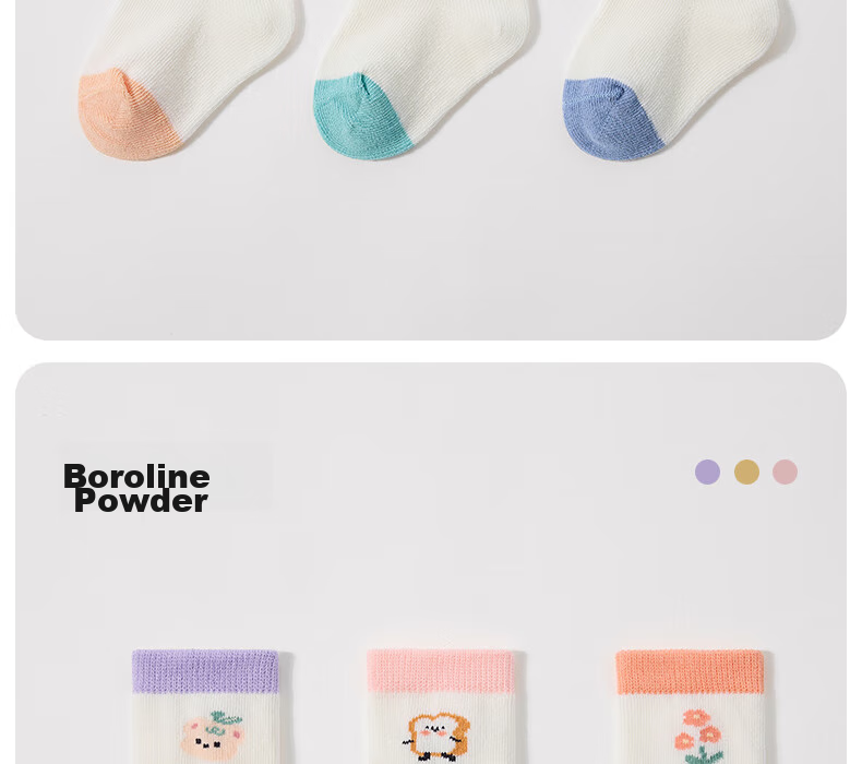 Beitaisi Baby Socks, Spring And Autumn Warm New Style, Moisture-Absorbing Non-Slip Newborn Infant Cotton Socks, Mid-Calf Socks for Boys And Girls 24