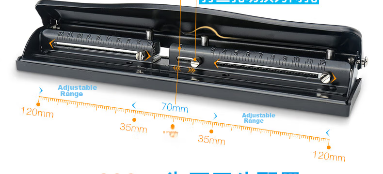 KW-Trio 3-Hole 4-Hole Punch Machine Multi-Hole Office Puncher Adjustable Hole Spacing Punches up to 10 Pages 5