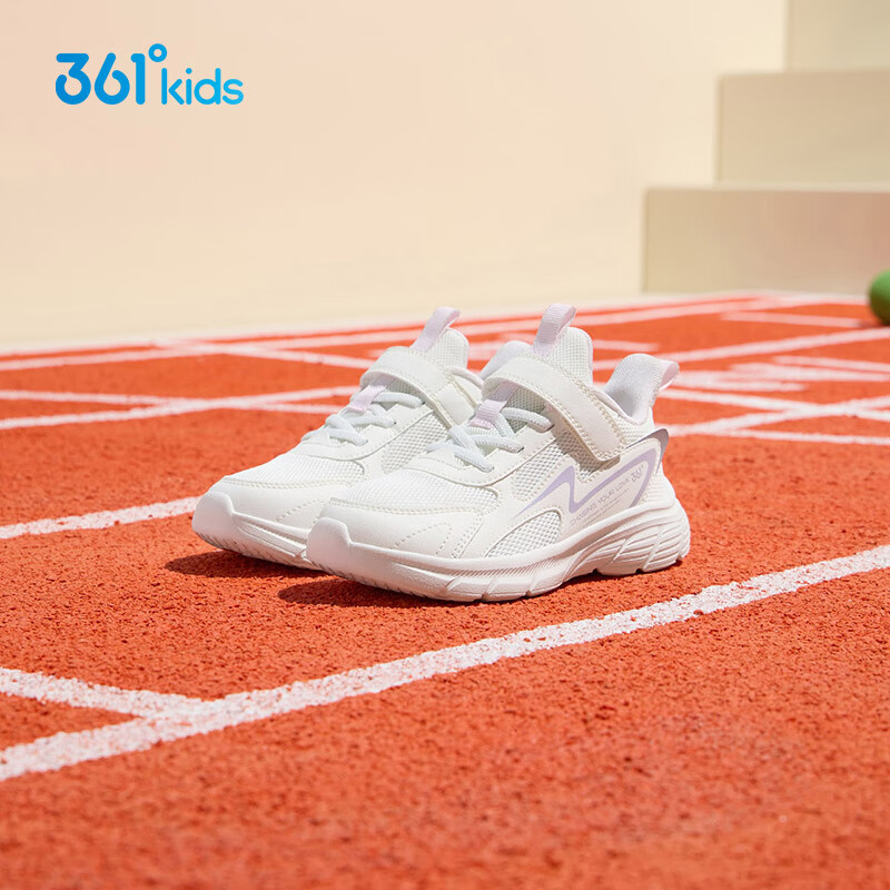 361° Children's Shoes, Kids' Running Shoes for Spring And Autumn, Boys And Girls Aged 3-14, Shock-Absorbing School White Sneakers, White Size 32
