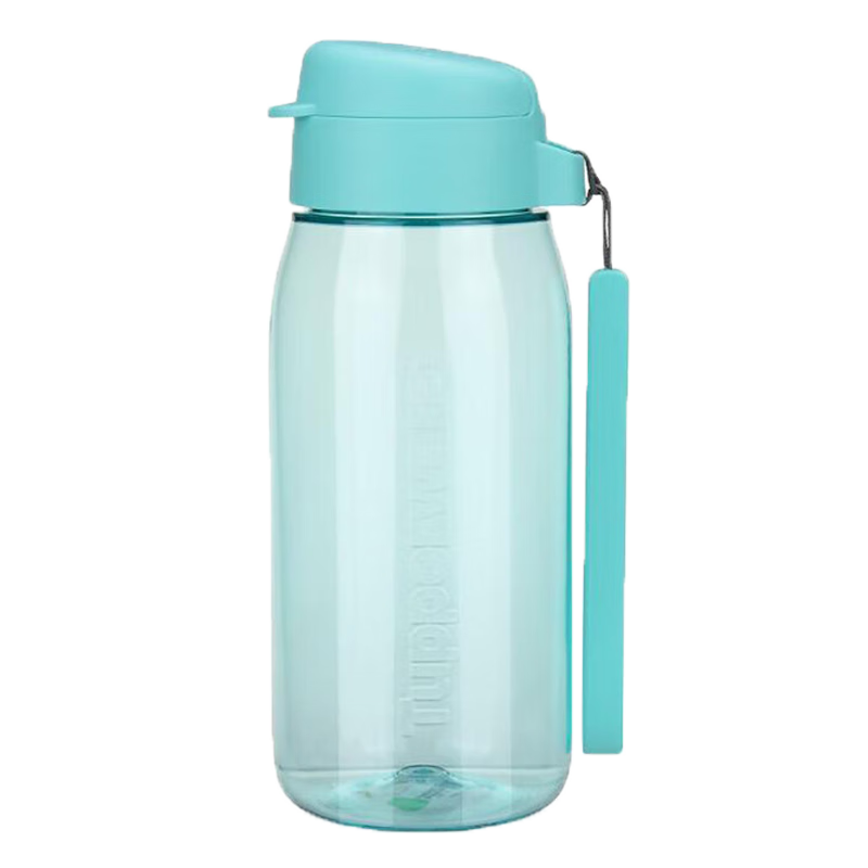 Tupperware Fun 550ml Plastic Cup for Men And Women, Students, Sports Water Bottle, Large Capacity Tea Mug, Mid-Autumn Festival Gift