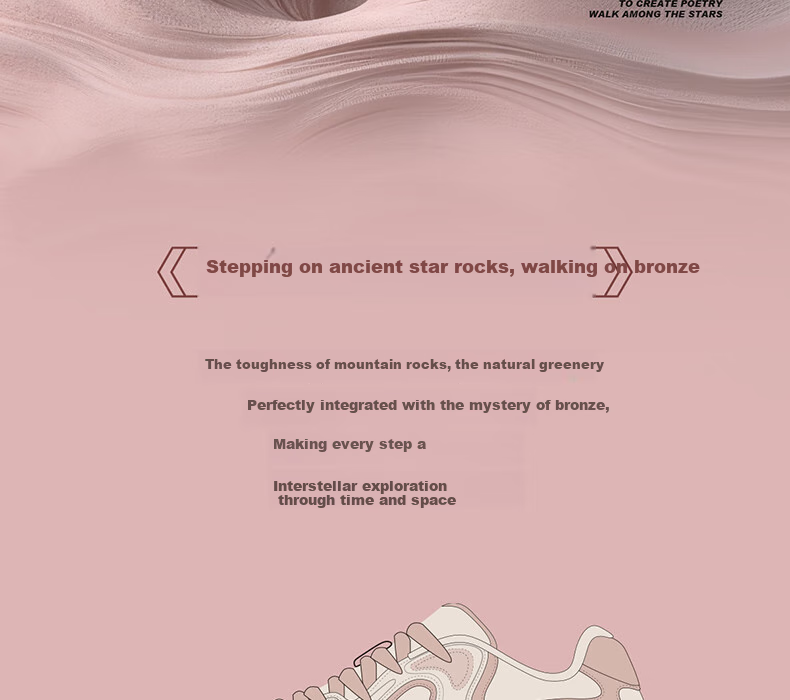 ERKE Casual Shoes, Spring New Retro Bread Shoes, Thick-Soled Sneakers, Fashionable Versatile Dad Shoes, Simple Women's | Xingyue 1