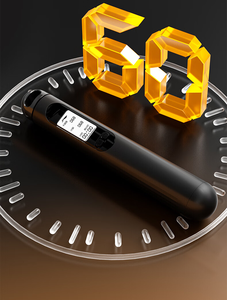 Li-Ning Jump Rope Counter for Children, Primary And Secondary School Students, Middle School Entrance Exam, Competition, Training, Adults' Weight Loss, Fitness, Professional Jump Rope 9
