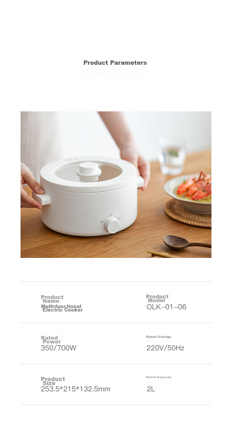 Olayks Instant Electric Cooking Pot, Small Electric Hot Pot for Dormitory, Multi-Functional Pot for Steaming, Boiling, Frying And Stir-Frying All-In Electric Hot Pot, 2L 18